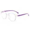 Nuevo Marco de Gafas de Moda Ojo de Gato Anti Luz Azul para Niños, Gafas Planas Cómodas y Ligeras para Estudiantes, Gafas para Bebé