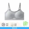 Período de desarrollo de lunares de cero sensación ropa interior de niña sin costuras con realce anti-caída inalámbrica fina cómoda estilo camiseta