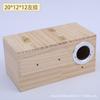 Soporte de Nido de Cría Horizontal para Nidos de Periquitos y Cacatúas, Nido de Pájaro de Madera de Pino, Caja de Cría Horizontal de Madera de Pino para Loros