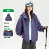 Chaqueta 3 en 1 a prueba de viento e impermeable para niñas, nuevo estilo 2026, para niños mayores, adecuada para actividades al aire libre, con capucha, y diseñada para ropa de trabajo y montañismo