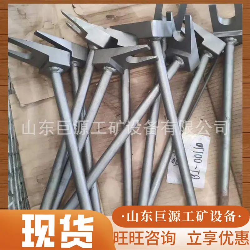 微信截图_20251104103744