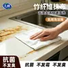 Paño de cocina original de fibra de bambú, no suelta pelusa, resistente al aceite, absorbente, para uso en la cocina del hogar