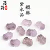 Beibeifu Cristal Ametista Natural Cabeça Tortuosa Pixiu Pingente Esculpido Pingente Pequeno Acessórios DIY Atacado