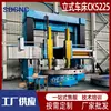 Torno Vertical CNC CK5225 Totalmente Automático de Doble Columna para Trabajo Pesado, Torno Vertical de Gran Escala para Corte Pesado de Metal, Suministro del Fabricante