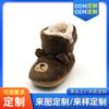 Suministro Directo de Fábrica Zapatos de Algodón de Alta Calidad Pantuflas de Algodón para el Hogar de Interior Pantuflas de Algodón Largas de Oso Casuales para el Hogar Zapatos Cálidos