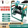 48V60V72V Novo Carretel de Mangueira Elétrico Controle Remoto Sensor Carretel de Mangueira Totalmente Automático 12V Suporte de Armazenamento para Mangueira de Água