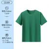 Camisetas Personalizadas, Camisetas Antibacterianas Grado 10A, Camisetas Culturales para Grupos de Publicidad Deportiva al Aire Libre, Ropa de Trabajo Corporativa, Se Pueden Imprimir con Logos