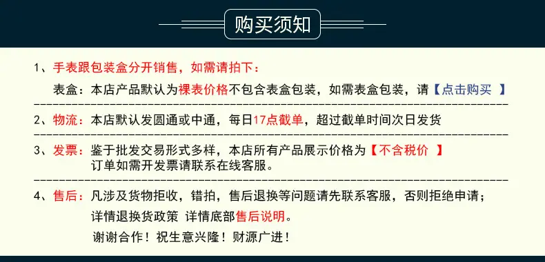 广州享优电子商务有公司-5(设计好的)_01.jpg