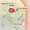 Mesa Plegable, Mesa Portátil para Barbacoa, Mesa para Puesto al Aire Libre, Mesa para Puesto de Mercado Nocturno Comercial, Mesa Cuadrada para Comedor