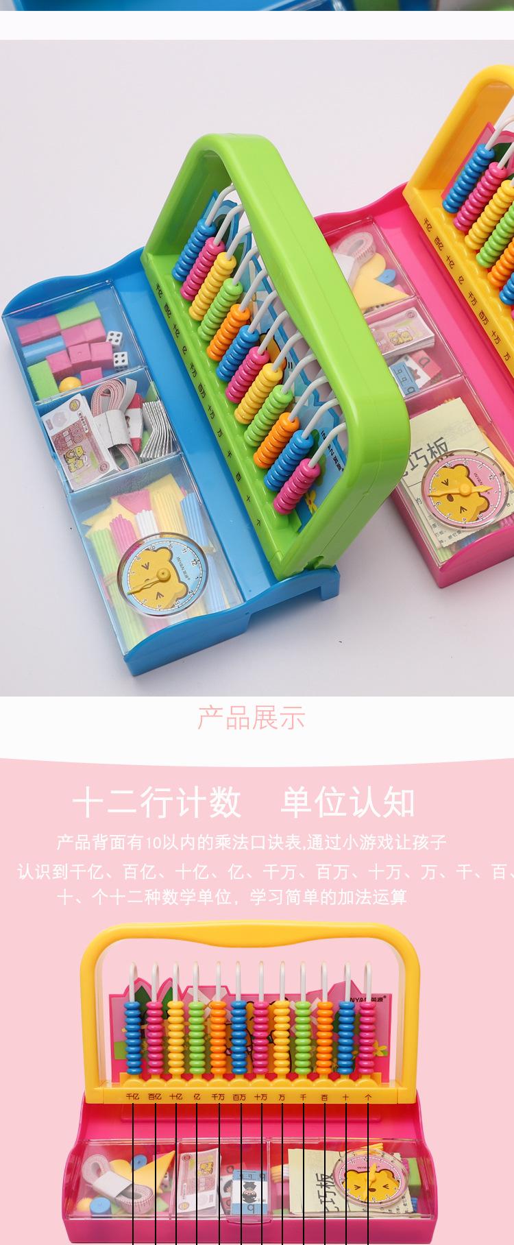 未标题-1_03.jpg