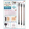 Set de pinceles para principiantes en caligrafía, pincel suave para practicar la escritura, paño para escribir con agua, tinta, papel, piedra de tinta y caja de herramientas de almacenamiento