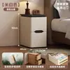 Mesita de Noche de Madera Maciza, Color Crema Sencillo, Ultraestrecha, Moderna Minimalista Pequeña para Hogar Dormitorio Mesa Lateral Estrecha de Lujo Ligero