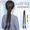 Peluca Trenza Pinza para el Cabello Infantil Cola de Caballo Doble Trenzada Cabello Trenzado Cabello Trenzado Larga Trenza para el Cabello Atadura de Cabello Artefacto Trenza de Cola de Caballo de Peluca