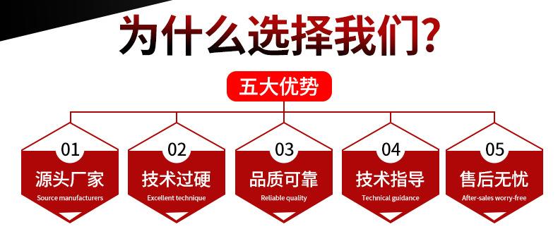 内页_08