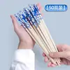 Palillos rojos desechables para uso en casa, resistentes al moho, de alta gama, resistentes al calor, fáciles de limpiar, adecuados para inauguración de casa, celebraciones, bodas y antideslizantes.