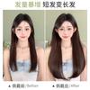 Peruca para mulheres com cabelos longos [ligeiramente cacheados] Extensões de cabelo em forma de V de uma peça com fivelas internas para cabelos longos e lisos para aumentar o volume do cabelo e peruca sem rastros