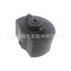 Conector de encendido de 5 pines para automóvil 530395 93741069 07848744