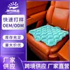 Cojín inflable para asiento de coche, almohadilla suave para aliviar la presión en asientos de coche, cojín de asiento de coche transpirable para todas las estaciones