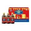 Jalea real de aminoácidos Kioto Renentang, líquido oral, 250 ml * 3 botellas de Blue Hat, alimento saludable que mejora la inmunidad