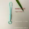 Nuevo Estilo Pulsera Trenzada Anudada para Teléfono Llavero Corto Anti-Pérdida Correa de Muñeca para Taza de Agua Accesorios Versátiles de Dopamina Venta al por Mayor
