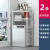 Estante de Almacenamiento Encima de Lavadora de Tambor Lavadora Doméstica Gabinete de Almacenamiento de Múltiples Niveles Gabinete de Almacenamiento Multifuncional para Baño