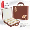 La Nueva Caja de Empaque/Caja de Regalo de Cordyceps Puede Contener de 10 a 60 Cajas de Cordyceps/Cajas de Regalo al por Mayor y Personalizadas Directamente del Fabricante