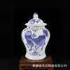 Porcelana Azul y Blanca de Jingdezhen Rojo Bajo Esmalte "Doble Felicidad" Tarro General Sala de Estar Boda Jarrón Adorno Decorativo Cerámica Regalo de Negocios