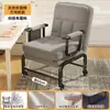 Sillón reclinable plegable para siesta de una persona, sofá cama silla para oficina, cama y silla de doble propósito, silla tres en uno para sentarse, reclinarse y dormir