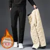 Pantalones de algodón para hombre a prueba de viento de invierno transfronterizos, pantalones de chándal engrosados con forro polar, pantalones de algodón cálidos para exteriores, pantalones de forro polar de cordero, pantalones casuales