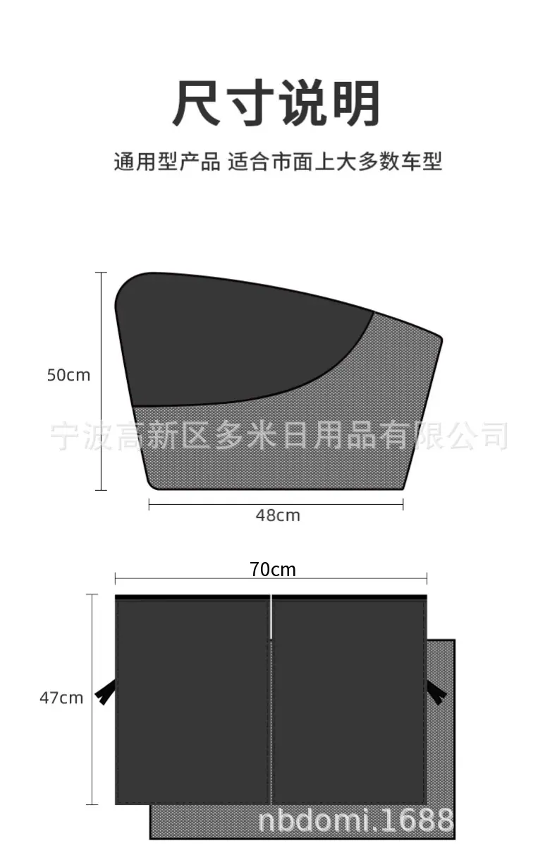 图怪兽_未命名 (1)