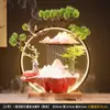Decoração de Água Auto-circulante de Luxo Leve Criativa Sorteador Presente de Inauguração para Mesa de Escritório Sala de Estar Salão de Beleza Caixa de Presente