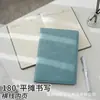 Caja de regalo set de cuaderno A5 con tacto suave y logo personalizado, bloc de notas de negocios engrosado, regalo corporativo, obsequio, recuerdo