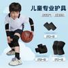 Joelheiras para Crianças 6-12 Anos Cotoveleiras Munhequeiras Tornozeleiras Futebol Basquete Patinação Esportes Corrida Equipamento de Proteção Conjunto