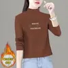 2025 Base de terciopelo alemán para mujer Ropa interior Otoño e Invierno Cuello semi-alto Forro polar Elegante Camiseta de manga larga Top para mujer Tendencia Ins