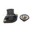 53020887Ad 53020887Ac 53020887Ab 902-3312 Adecuado para Termostato Chrysler