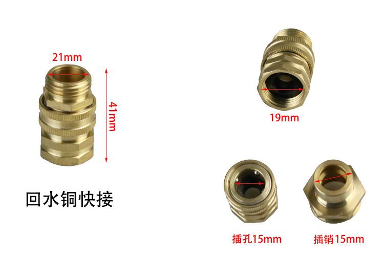 压力吸水管接头