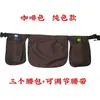 Moderna y Elegante Nueva Bolsa de Cintura de Trabajo para Exteriores de Gran Capacidad Estilo Étnico Bolsa Multifuncional con Estampado Floral Bolsa Delantal