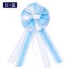 Flor de tirador para boda Decoración de San Valentín Flor de bola de doble color Empaque de regalo Decoración de fiesta Flor de hilo de nieve grande de tirador manual Venta al por mayor