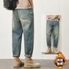 Jeans Vintage Nuevos de Primavera para Hombre, Corte Holgado, Talla Grande, Pantalones Harem Cropped de Pierna Recta, Pantalones Largos Casuales para Hombre, Marca de Moda
