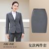 Traje de hombre de lana Tencel, traje negro, pantalón, traje de negocios azul, traje gris.