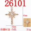 Colgante de Corazón con Espinas de Rosa y Cruz Barroca para Hacer Pendientes Collares Accesorios de Joyería de Aleación DIY