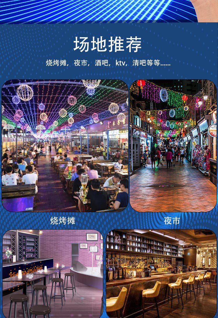 解酒液TR11_17