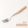 Er Lifan Faca e Garfo Domésticos Comida Ocidental Bife Faca e Garfo para Bife Hashi Colher Rede Vermelha ins Estilo Europeu Conjunto Completo de Louça