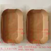 Amazon Papel de Silicone Descartável para Óleo Prato com Barreira de Óleo Retangular Papel para Air Fryer Doméstico Forno de Assar Papel Absorvente de Óleo