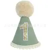 Festa de Aniversário Menino Tema Verde Oliva Bandeira de Cadeira 1 Ano Faixa 2 Anos Guirlanda Coroa Chapéu Infantil Bandeira Triângulo