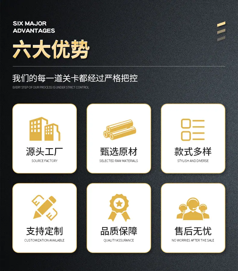详情_03
