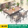 Juego de Mesa y Sillas de Aluminio Fundido para Exteriores Juego de Hierro para Exteriores Balcón Ocio Terraza Exterior Patio Jardín Patio de Villa Mesa y Sillas