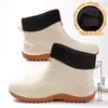 Botas de lluvia de caña corta para hombre, antideslizantes, especiales para entrega de alimentos, zapatos de agua para pesca, nuevo estilo 2026, para hombre, con forro de fleece, zapatos de goma, botas de lluvia impermeables