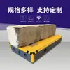 Vehículo Eléctrico Sin Rieles Controlado Remotamente, Vehículo de Transporte Pesado Alimentado por Batería, Vehículo Plataforma para Transporte de Mármol, Vehículo Plataforma de Transporte Sin Rieles