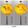 Linternas Chinas Pintadas a Mano Impermeables para Exteriores Antiguas Linternas Rojas de Año Nuevo y Festival de Primavera Decoración de Bodas Colgantes Creativos Hechos a Mano